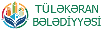 TÜLƏKƏRAN BƏLƏDİYYƏSİ